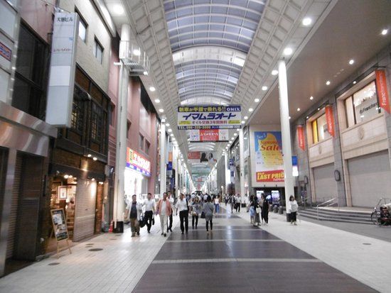 Kamitori Shopping Street